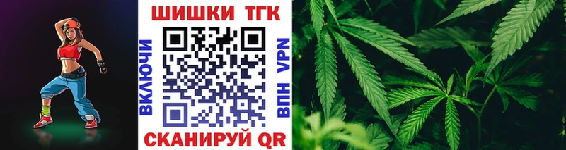 Как найти наркотики Усолье Конопля  Меф мяу мяу  Альфа ПВП  ГАШ 