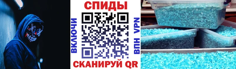 АМФЕТАМИН Premium  Усолье 