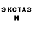 Кокаин VHQ Elias Reinhard