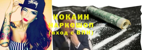 a pvp Абдулино