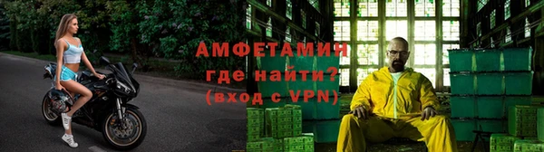a pvp Абдулино