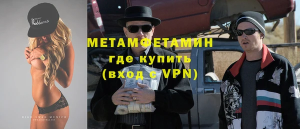 дмт Абаза