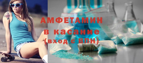 дмт Абаза
