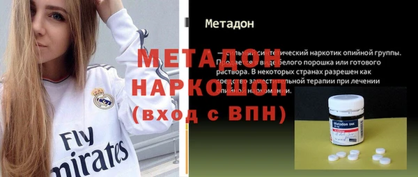 a pvp Абдулино