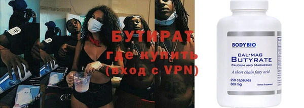 дмт Абаза