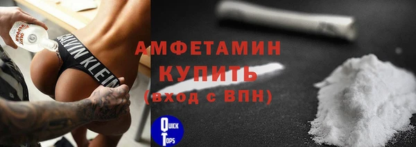 дмт Абаза
