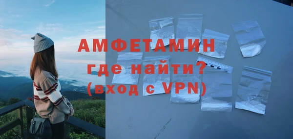 дмт Абаза