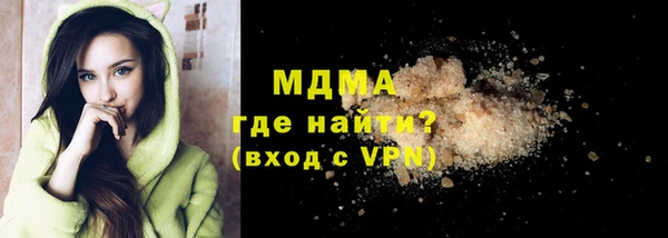 a pvp Абдулино