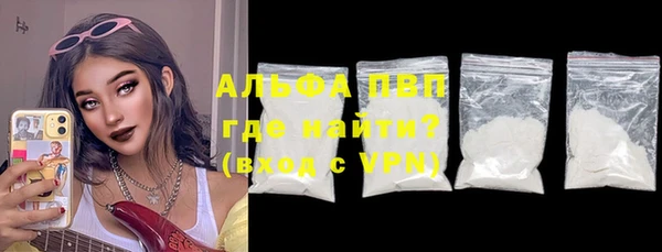 a pvp Абдулино