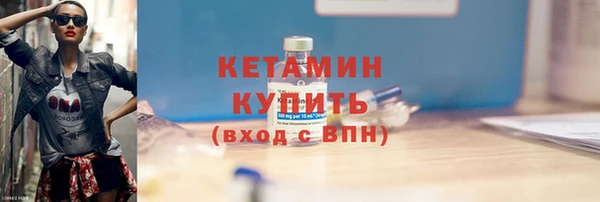 дмт Абаза