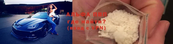 a pvp Абдулино