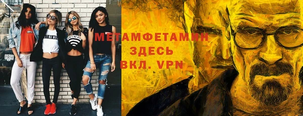 a pvp Абдулино