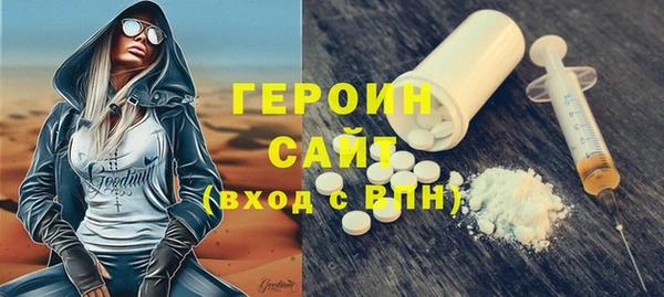 a pvp Абдулино