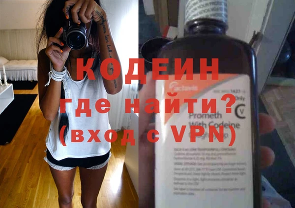 a pvp Абдулино