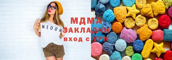 a pvp Абдулино