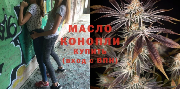бошки Абинск