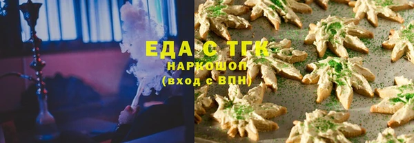 дмт Абаза