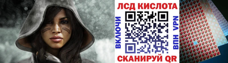 наркотики  Усолье  мега рабочий сайт  Марки NBOMe 1500мкг 