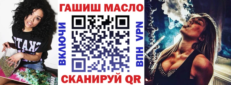 хочу наркоту  Усолье  Дистиллят ТГК концентрат 